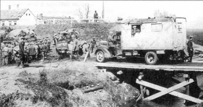 Иллюстрация к книге — Автомобили Красной Армии, 1941–1945 гг. [img_122.jpg]