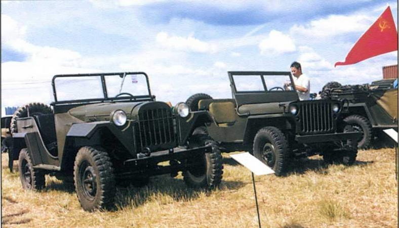 Иллюстрация к книге — Автомобили Красной Армии, 1941–1945 гг. [img_139.jpg]