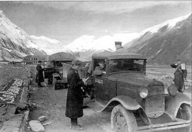 Иллюстрация к книге — Автомобили Красной Армии, 1941–1945 гг. [img_43.jpg]