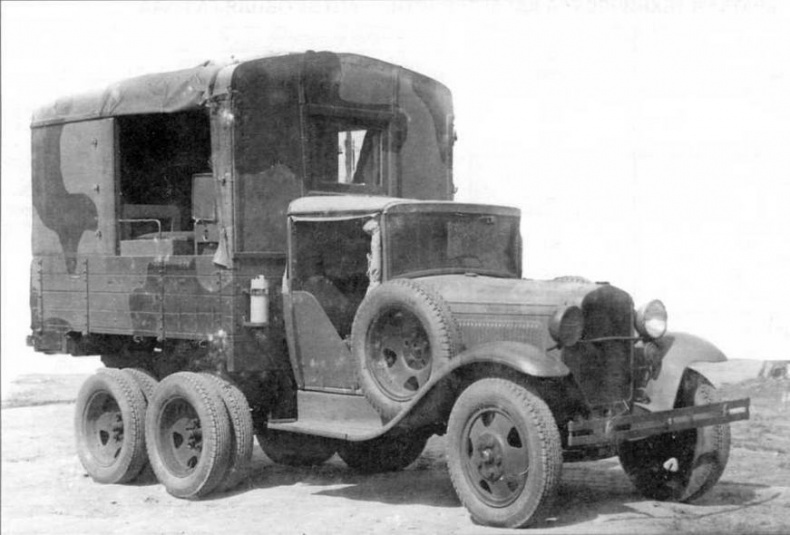 Иллюстрация к книге — Автомобили Красной Армии, 1941–1945 гг. [img_64.jpg]