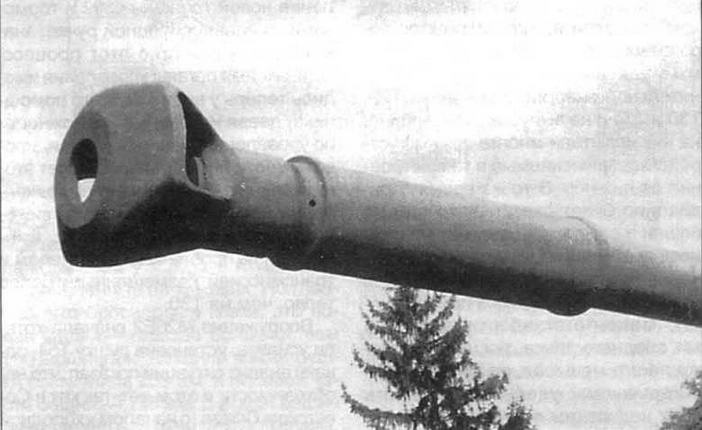 Иллюстрация к книге — От «Першинга» до «Паттона». Средние танки М26, М46 и М47 [img_19.jpg]