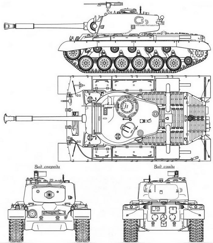 Иллюстрация к книге — От «Першинга» до «Паттона». Средние танки М26, М46 и М47 [img_35.jpg]