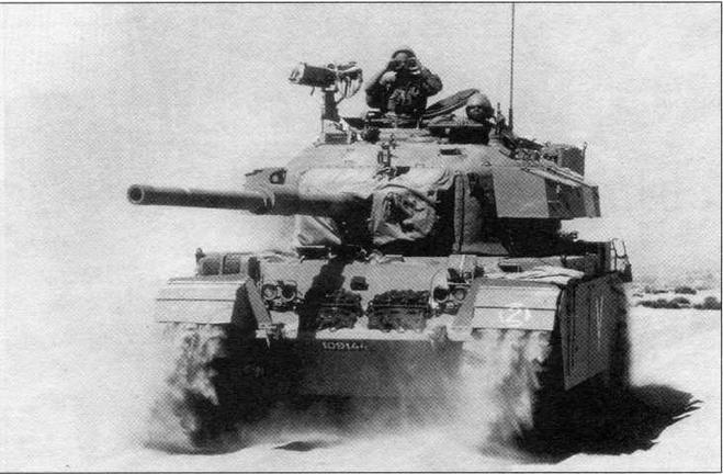 Иллюстрация к книге — Средний танк «Центурион» [img_20.jpg]