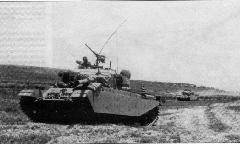 Иллюстрация к книге — Средний танк «Центурион» [img_33.jpg]