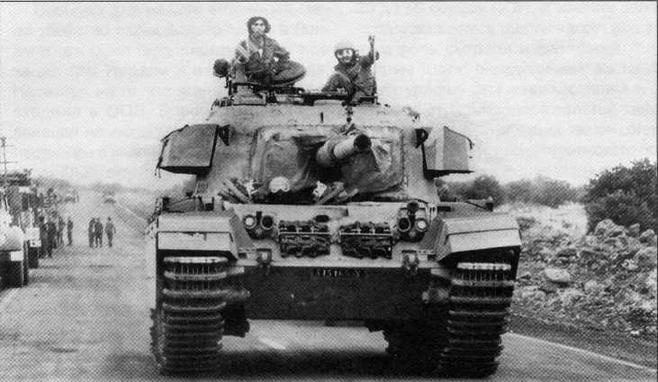 Иллюстрация к книге — Средний танк «Центурион» [img_41.jpg]