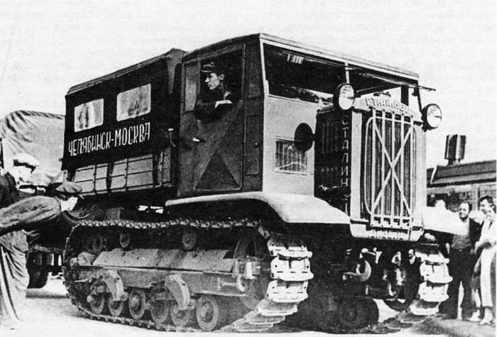 Иллюстрация к книге — Артиллерийские тягачи Красной Армии. Часть 1 [img_21.jpg]