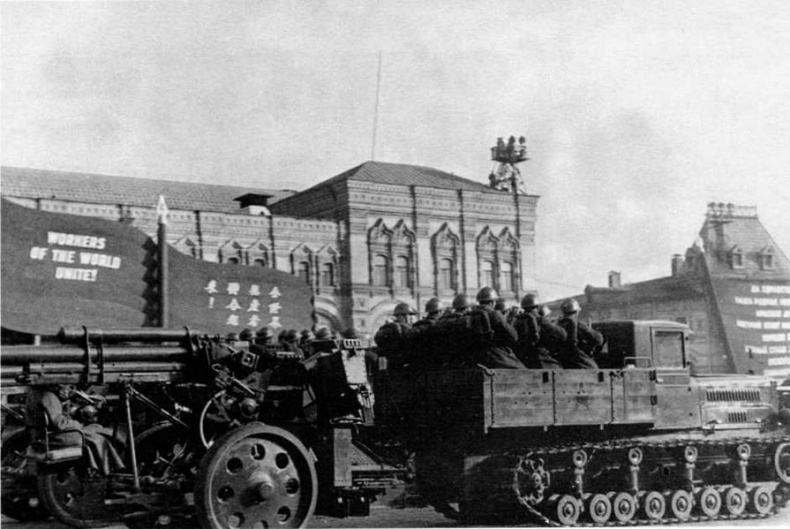 Иллюстрация к книге — Артиллерийские тягачи Красной Армии. Часть 1 [img_29.jpg]