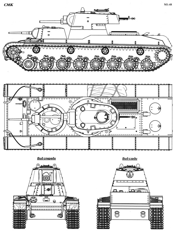 Иллюстрация к книге — Советские супертанки [i_008.jpg]