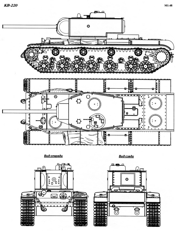 Иллюстрация к книге — Советские супертанки [i_034.jpg]