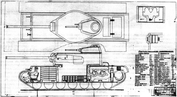 Иллюстрация к книге — Советские супертанки [i_039.jpg]
