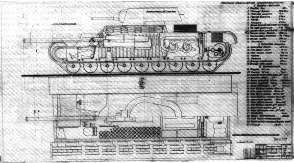 Иллюстрация к книге — Советские супертанки [i_041.jpg]