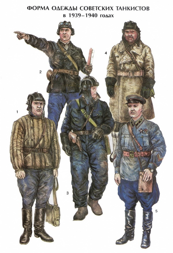 Иллюстрация к книге — Советские супертанки [i_051.jpg]