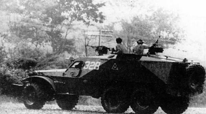 Иллюстрация к книге — Бронетранспортер БТР-152 [img_58.jpg]