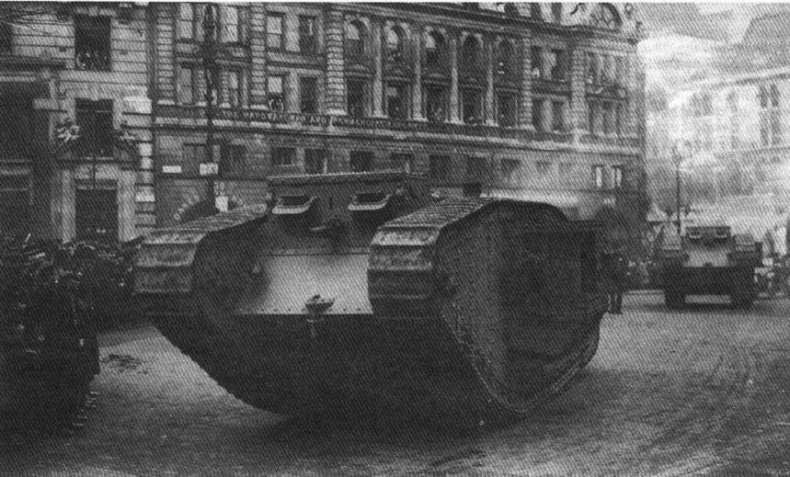 Иллюстрация к книге — «Сухопутные корабли» [img_13.jpg]