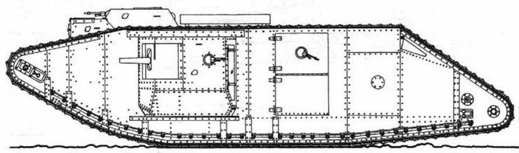 Иллюстрация к книге — «Сухопутные корабли» [img_31.jpg]