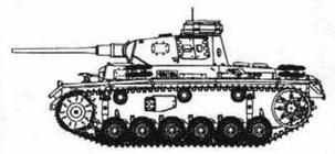 Иллюстрация к книге — «Сухопутные корабли» [img_56.jpg]