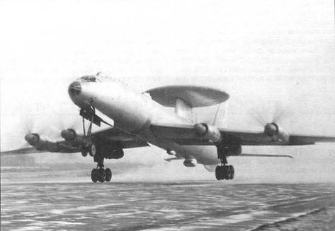 Иллюстрация к книге — Отечественные самолёты и вертолёты ДРЛО [pic_14.jpg]