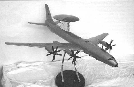 Иллюстрация к книге — Отечественные самолёты и вертолёты ДРЛО [pic_15.jpg]