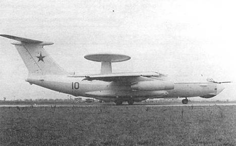 Иллюстрация к книге — Отечественные самолёты и вертолёты ДРЛО [pic_21.jpg]