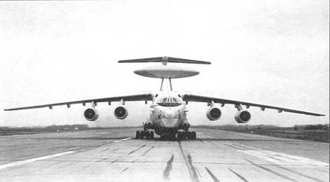 Иллюстрация к книге — Отечественные самолёты и вертолёты ДРЛО [pic_24.jpg]