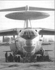 Иллюстрация к книге — Отечественные самолёты и вертолёты ДРЛО [pic_25.jpg]