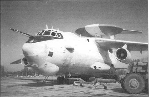 Иллюстрация к книге — Отечественные самолёты и вертолёты ДРЛО [pic_26.jpg]