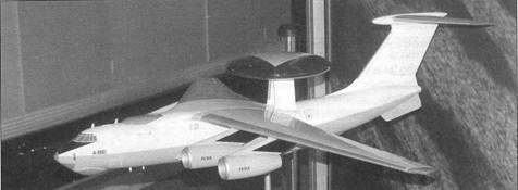 Иллюстрация к книге — Отечественные самолёты и вертолёты ДРЛО [pic_33.jpg]