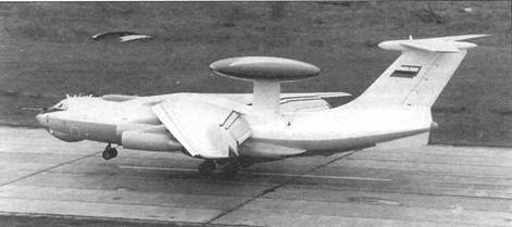 Иллюстрация к книге — Отечественные самолёты и вертолёты ДРЛО [pic_36.jpg]