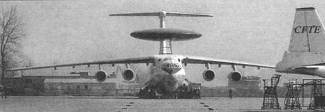 Иллюстрация к книге — Отечественные самолёты и вертолёты ДРЛО [pic_38.jpg]