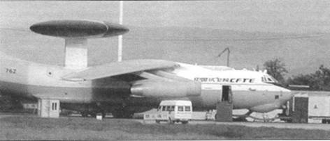 Иллюстрация к книге — Отечественные самолёты и вертолёты ДРЛО [pic_39.jpg]