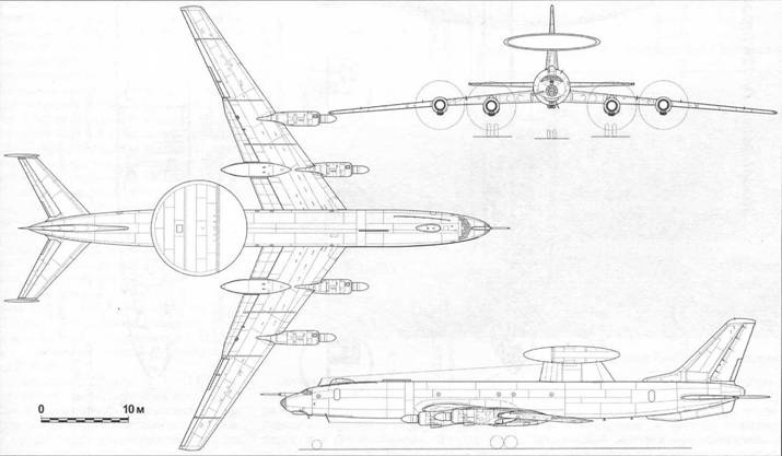 Иллюстрация к книге — Отечественные самолёты и вертолёты ДРЛО [pic_4.jpg]