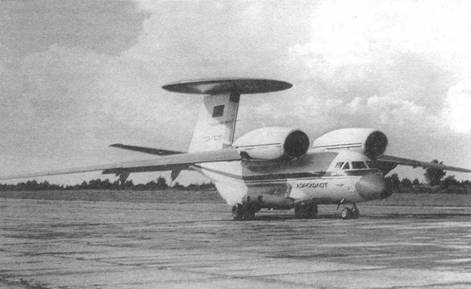 Иллюстрация к книге — Отечественные самолёты и вертолёты ДРЛО [pic_49.jpg]