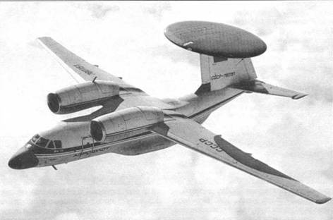 Иллюстрация к книге — Отечественные самолёты и вертолёты ДРЛО [pic_51.jpg]