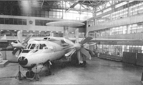 Иллюстрация к книге — Отечественные самолёты и вертолёты ДРЛО [pic_64.jpg]