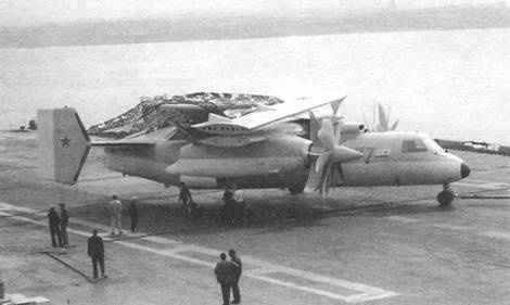 Иллюстрация к книге — Отечественные самолёты и вертолёты ДРЛО [pic_66.jpg]