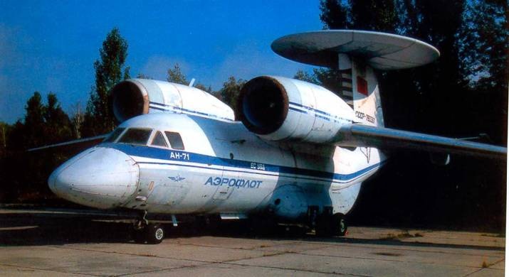 Иллюстрация к книге — Отечественные самолёты и вертолёты ДРЛО [pic_68.jpg]