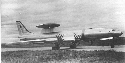 Иллюстрация к книге — Отечественные самолёты и вертолёты ДРЛО [pic_7.jpg]