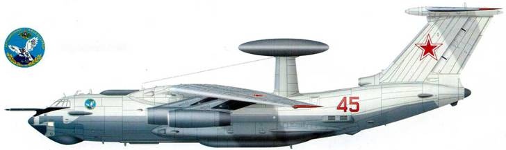 Иллюстрация к книге — Отечественные самолёты и вертолёты ДРЛО [pic_70.jpg]