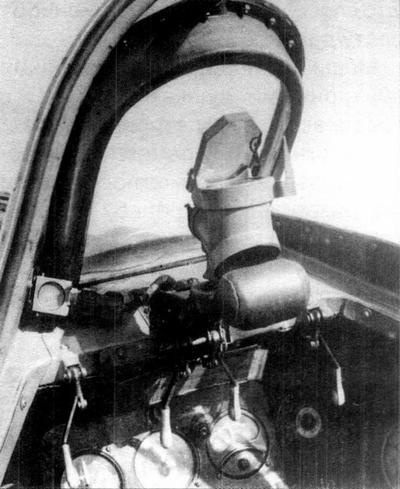 Иллюстрация к книге — Истребитель Ла-9 [i_025.jpg]