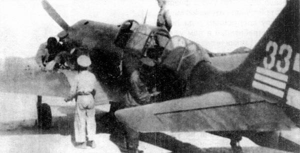 Иллюстрация к книге — Истребитель Ла-9 [i_068.jpg]