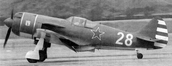 Иллюстрация к книге — Истребитель Ла-9 [i_075.jpg]