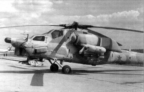 Иллюстрация к книге — Боевой вертолет Ми-28 [pic_29.jpg]