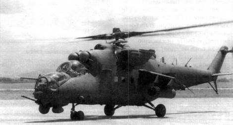 Иллюстрация к книге — Боевой вертолет Ми-28 [pic_3.jpg]