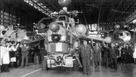 Иллюстрация к книге — Боевой вертолет Ми-28 [pic_41.jpg]