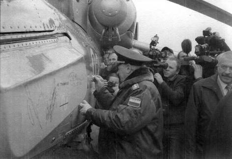 Иллюстрация к книге — Боевой вертолет Ми-28 [pic_44.jpg]