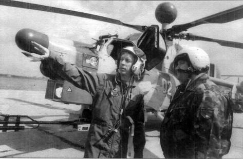 Иллюстрация к книге — Боевой вертолет Ми-28 [pic_45.jpg]