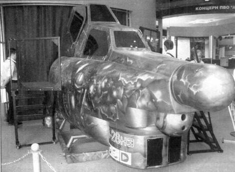 Иллюстрация к книге — Боевой вертолет Ми-28 [pic_48.jpg]