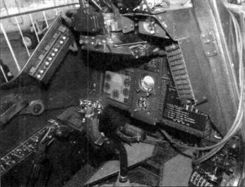 Иллюстрация к книге — Боевой вертолет Ми-28 [pic_51.jpg]