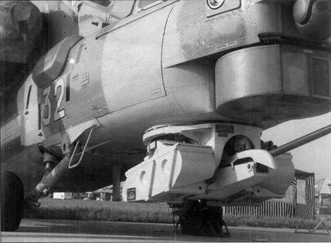 Иллюстрация к книге — Боевой вертолет Ми-28 [pic_61.jpg]