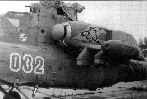 Иллюстрация к книге — Боевой вертолет Ми-28 [pic_70.jpg]